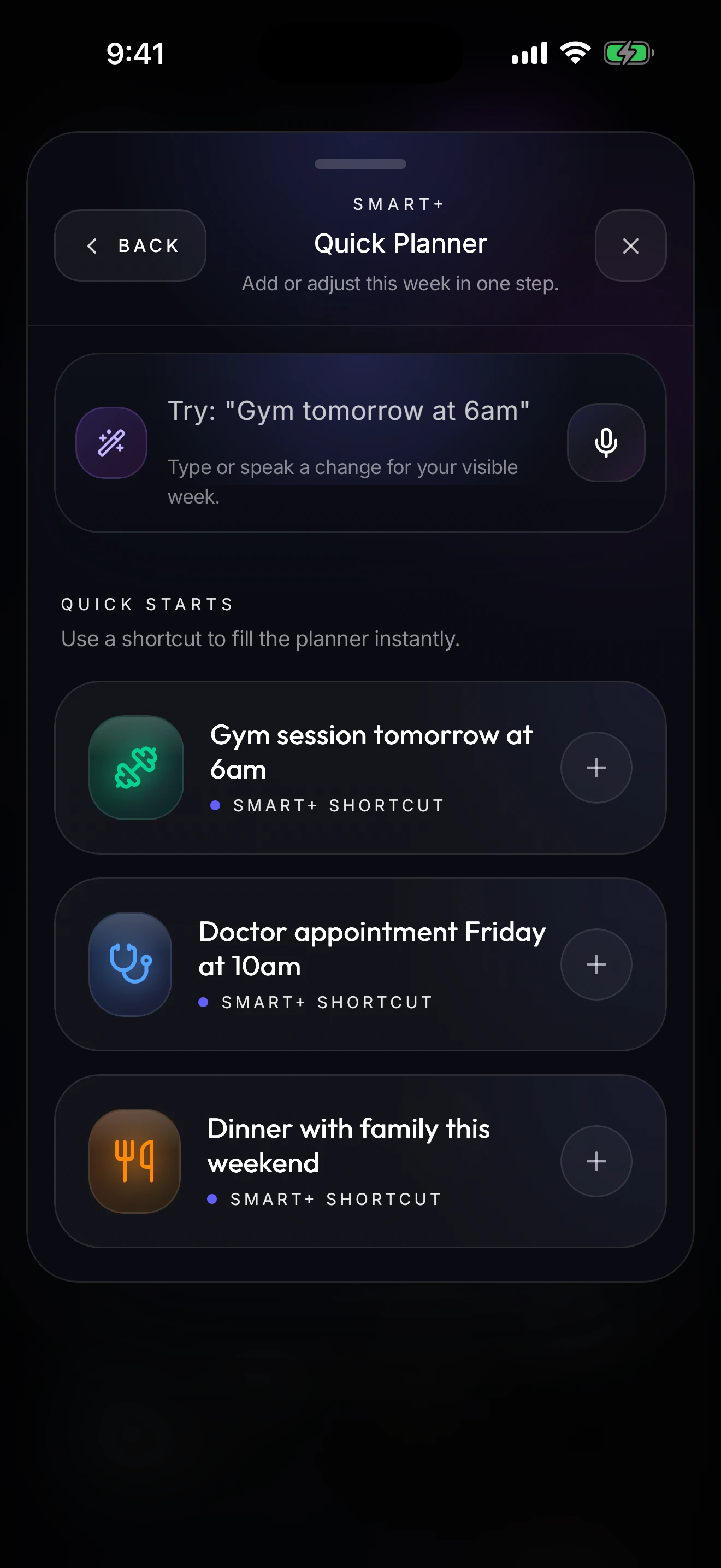 Actual Kairova Smart Plus screen